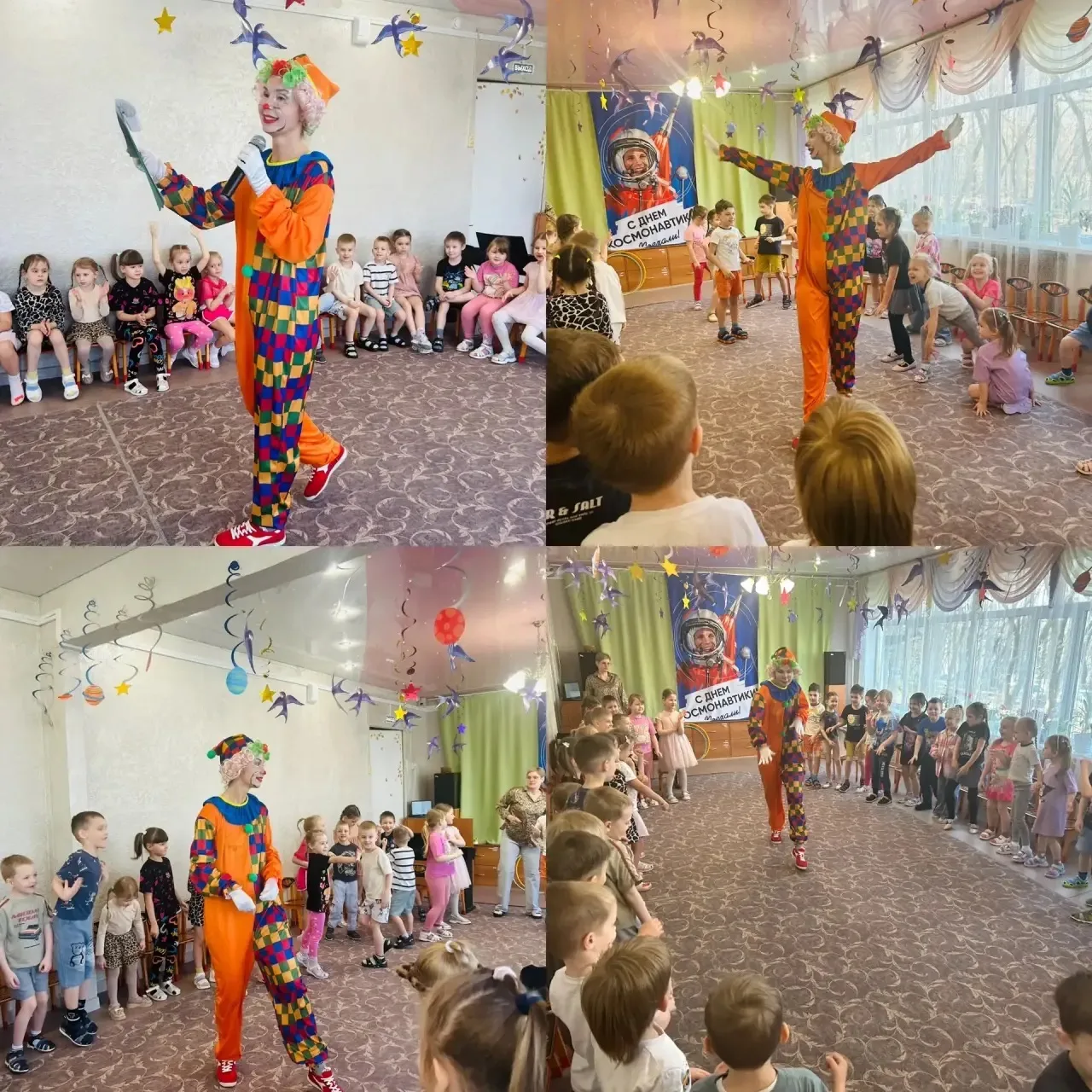 Сегодня в нашем любимом детском саду 🥰🥰🥰👦👧🏻 первого корпуса, состоялся праздник �...