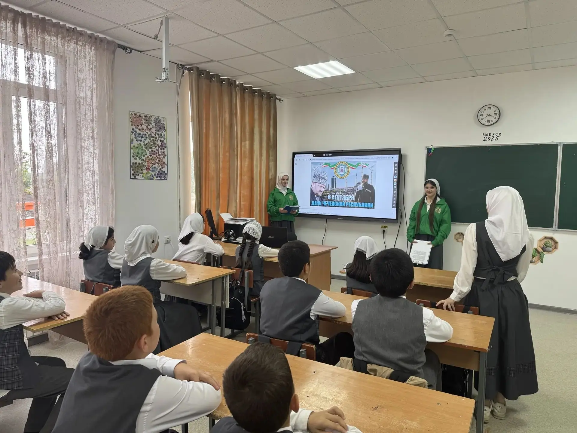 День гражданского согласия и единения