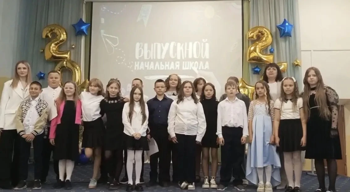 🔔Прозвенел последний звонок — четвероклассники прощаются с начальной школой!