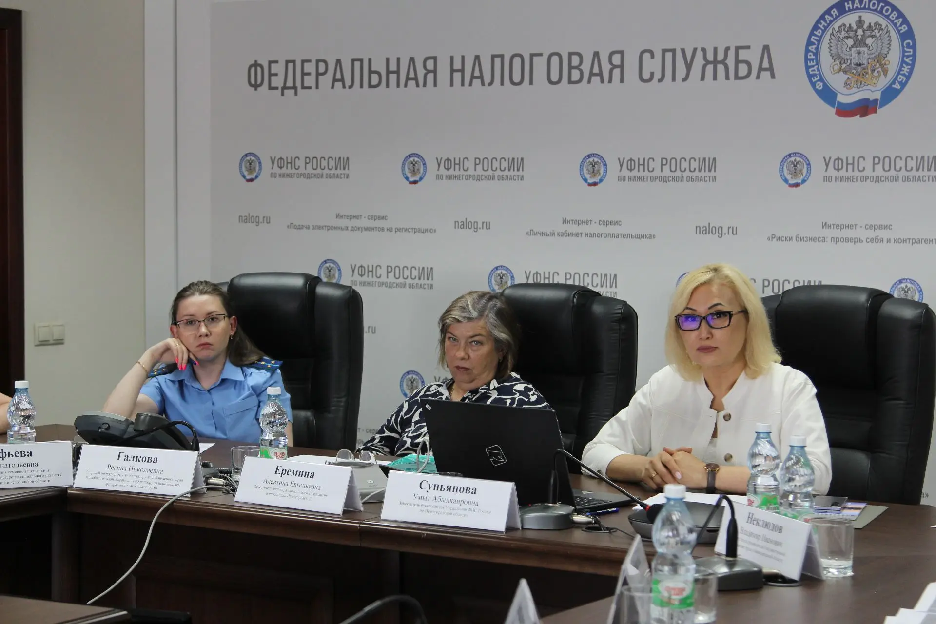 В УФНС России по Нижегородской области прошло очередное заседание Межведомственной комиссии по легал