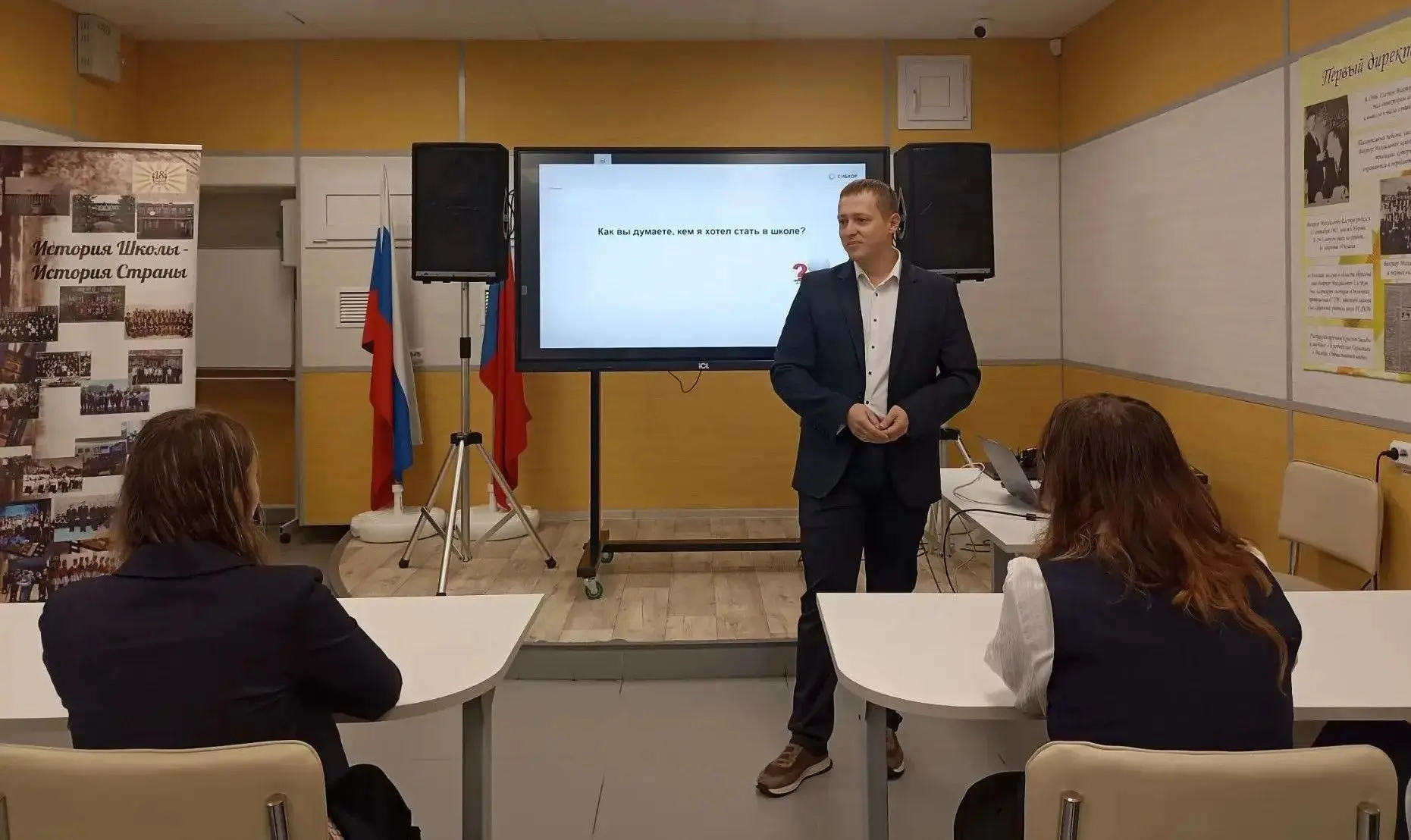 Сегодня наши десятиклассники получили мощную дозу мотивации!