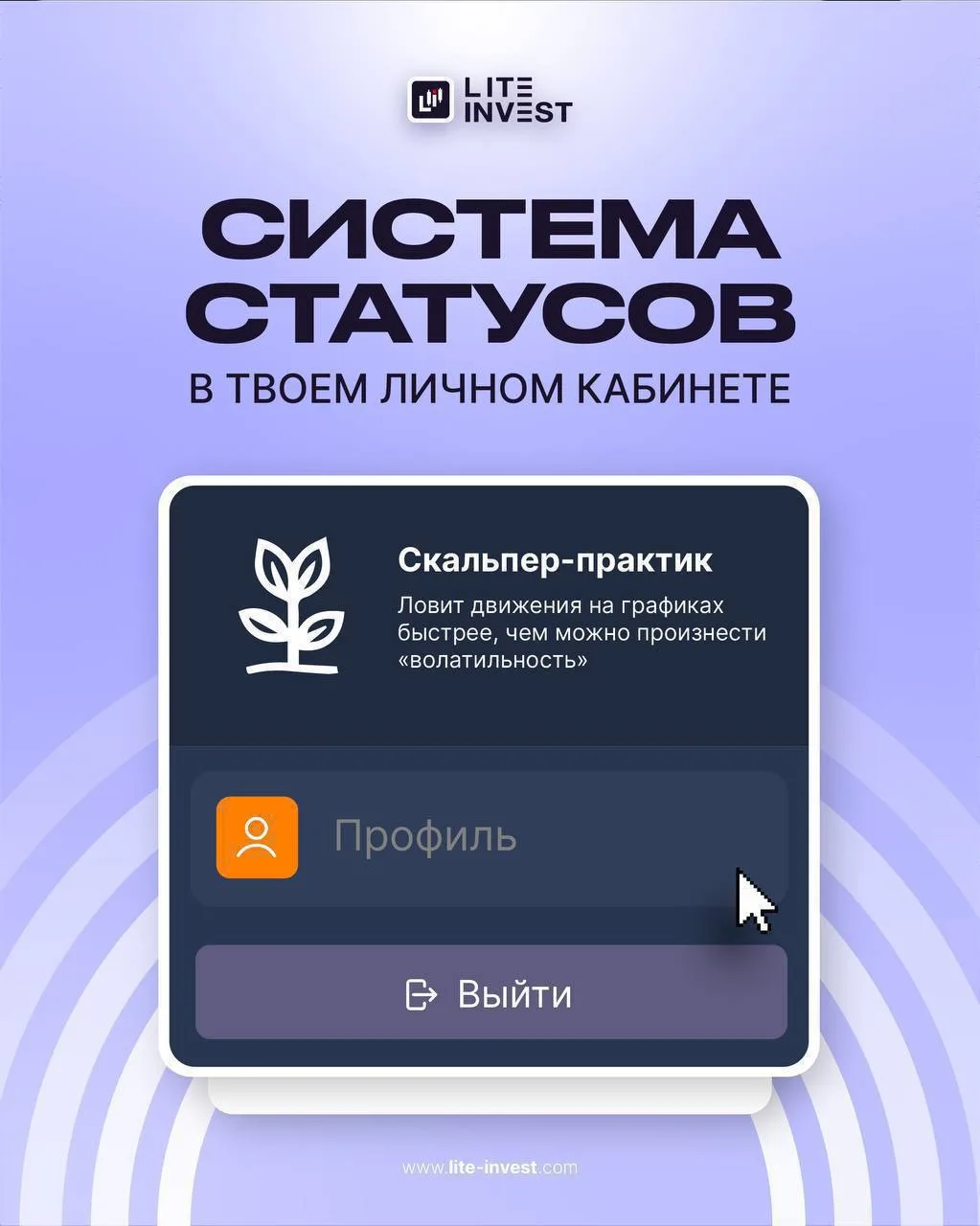 ❗️Уважаемые трейдеры❗️