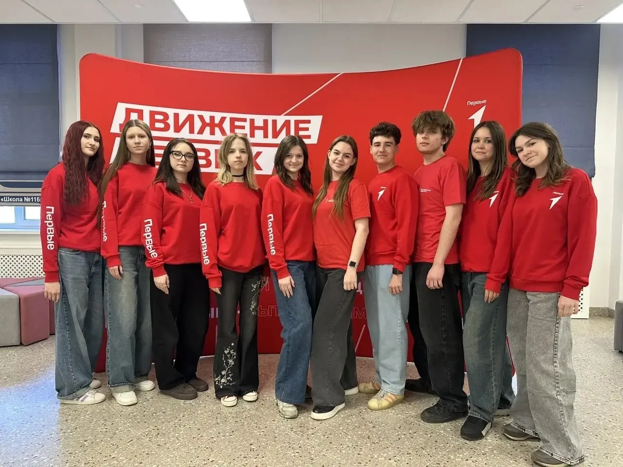 ✨ В Ростове-на-Дону прошёл Региональный форум «Обучение служением. Первые»! 🌟  В нашей школе активно