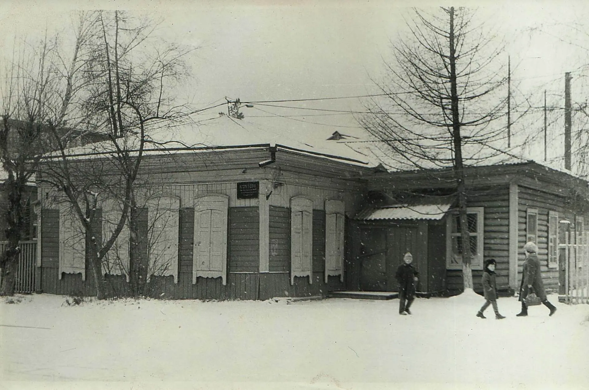 КАК МЕНЯЛСЯ НИЖНЕУДИНСК
