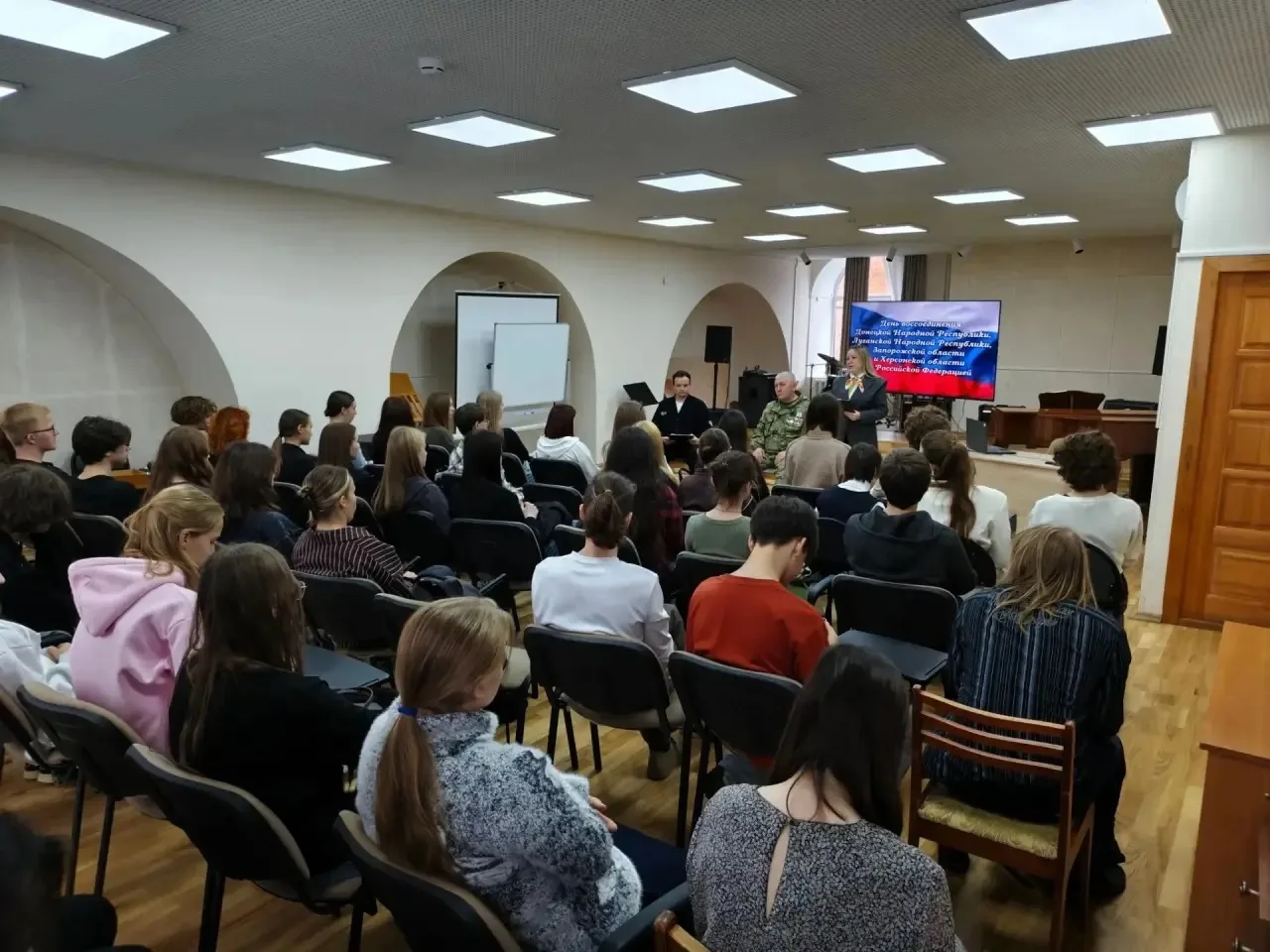 🇷🇺 Мужество, единство и правда: «Диалог с героем» в День воссоединения