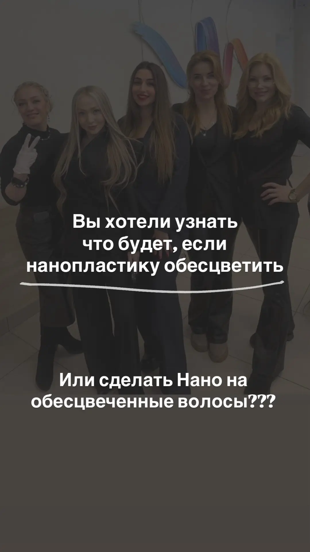 Всё покажем и расскажем на сегодняшнем вебинаре, пропустить нельзя‼️🔥