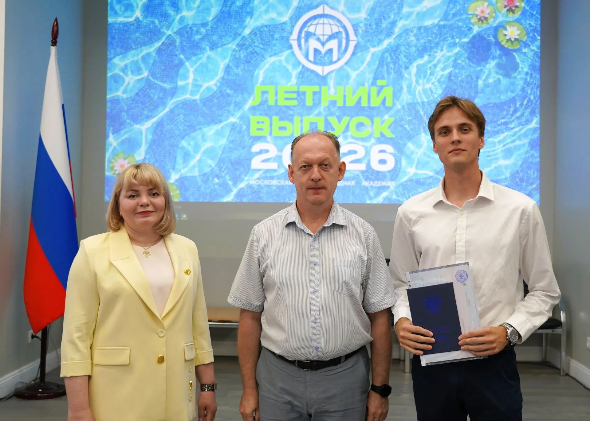 🎓 18 июля прошло одно из самых долгожданных и значимых событий учебного года — торжественная церемо