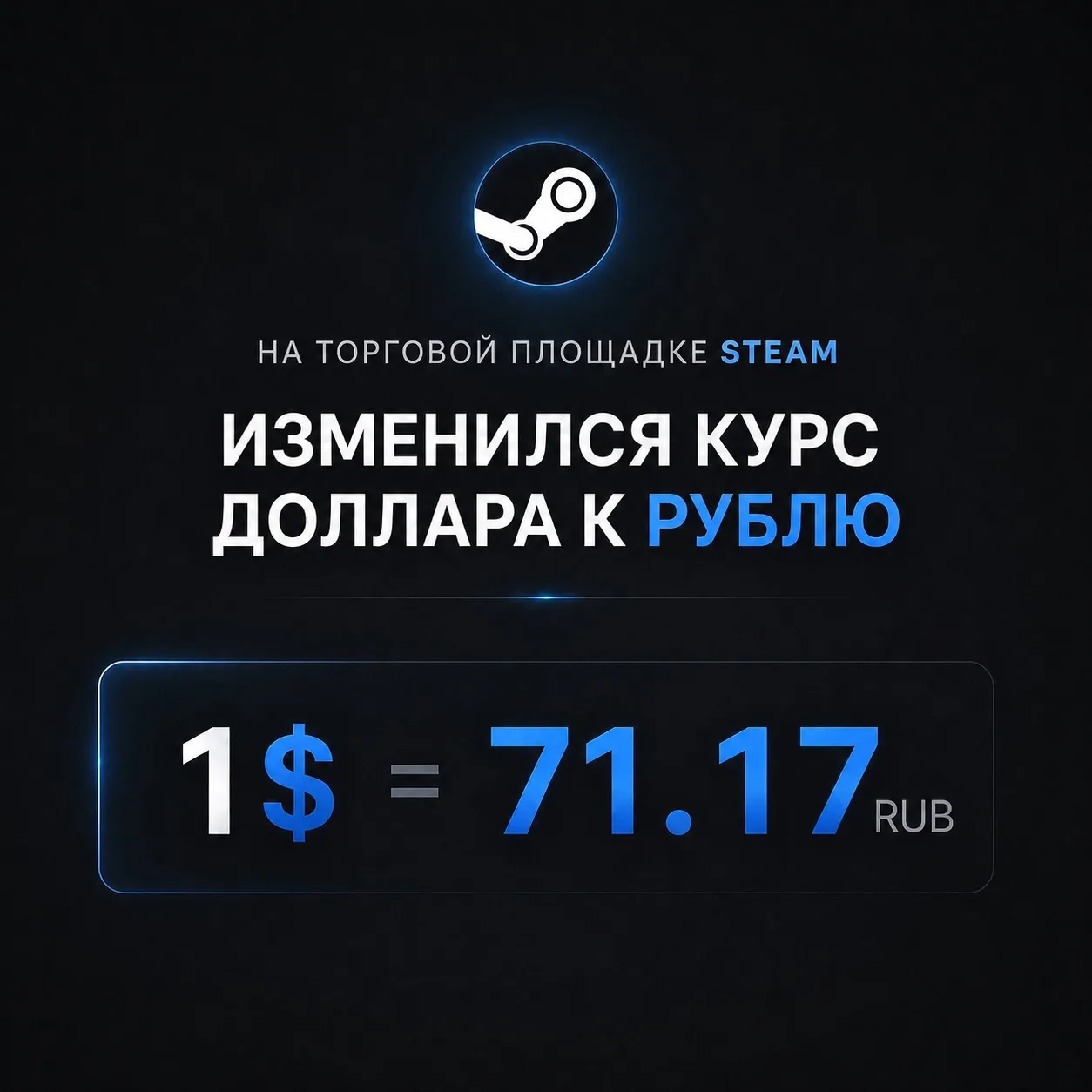 Многие эксперты считают, что к концу 2026 года — курс доллара вернется к отметке в 90-95₽ , а это +2