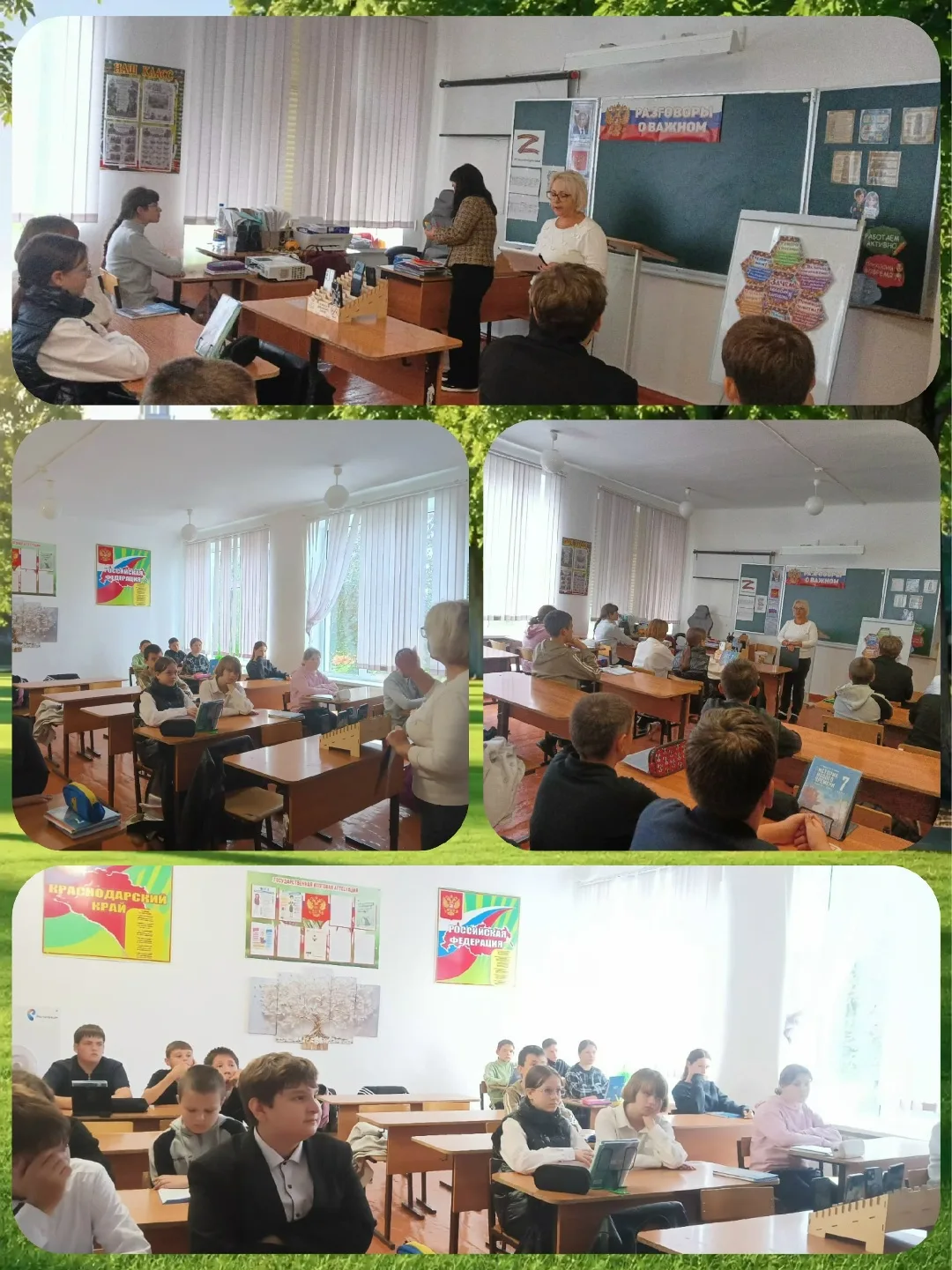 30.09.2026г.