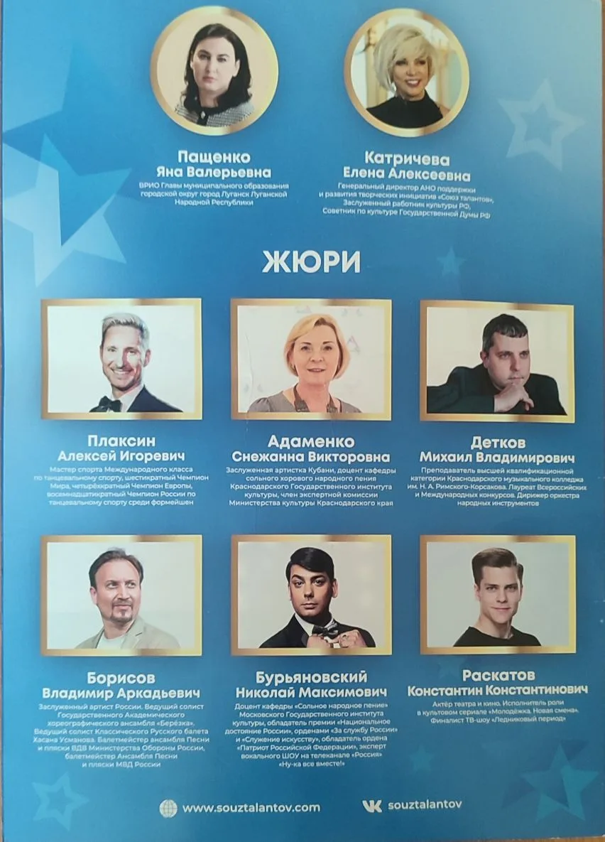 28 февраля коллективы Дворца культуры: Образцовый ансамбль народного танца «Непоседы» (...