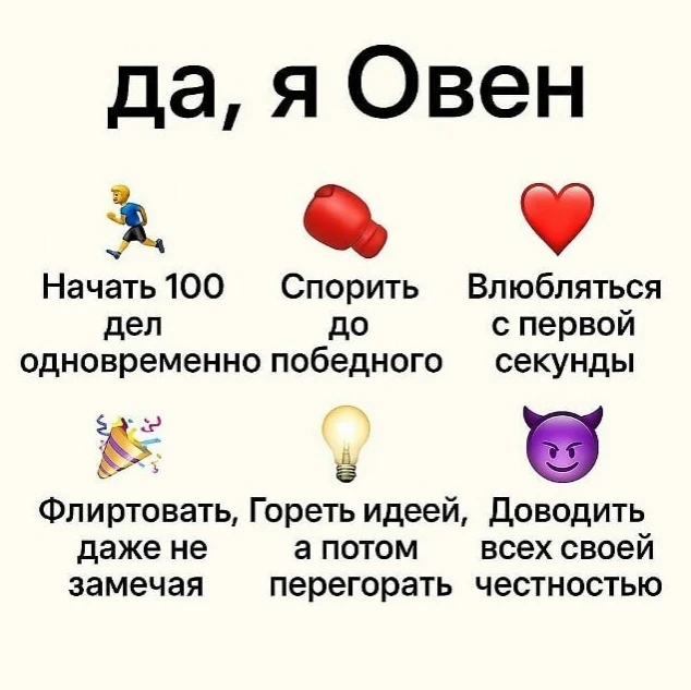 да, этo знаки🦶(1/2)