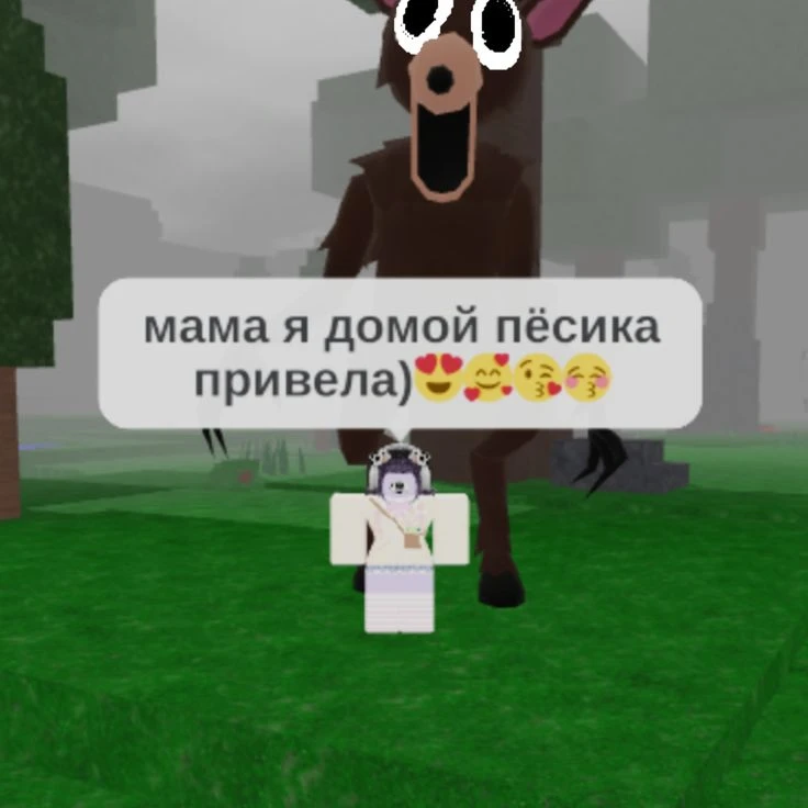 Изображение 1 к публикации «РОБЛОКС🔷»