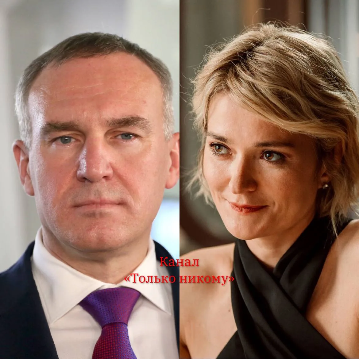 Надежда Михалкова (40) тайно вышла замуж за губернатора ХМАО Руслана Кухарука (47) и ро...