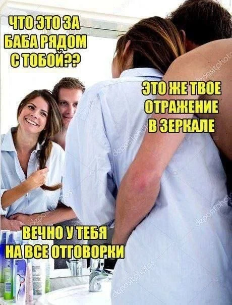 Юмор 24/7 | Подпишись!