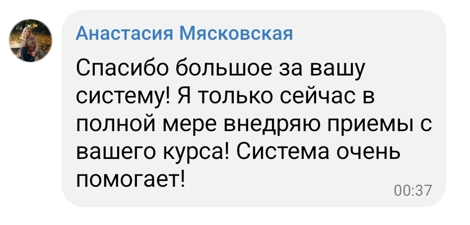Вчера после поста про то, как я собираю следующие две недели «Учебного года по системе»...
