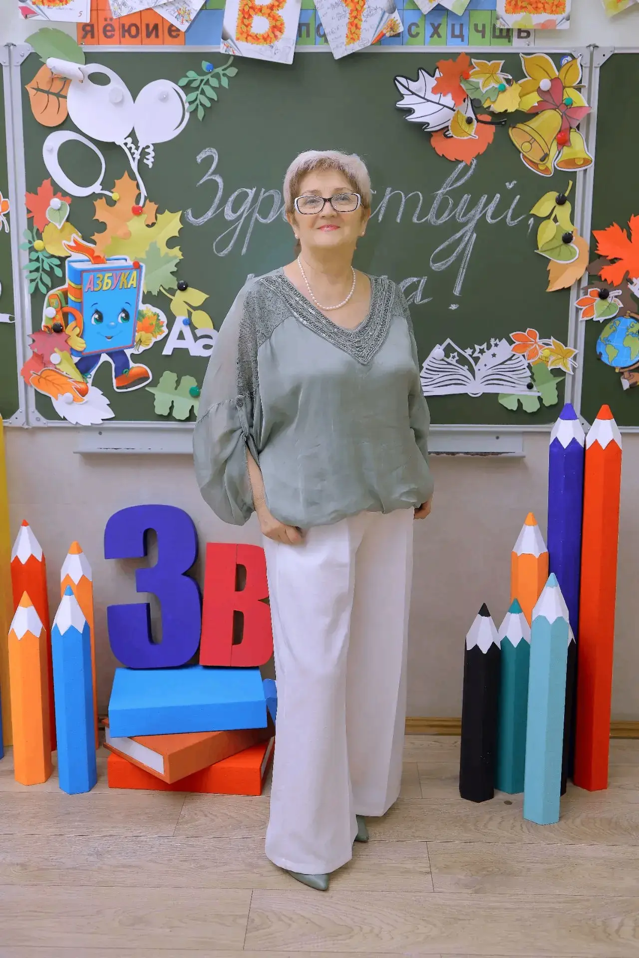 🎉 С днём рождения, Ирина Анатольевна!
