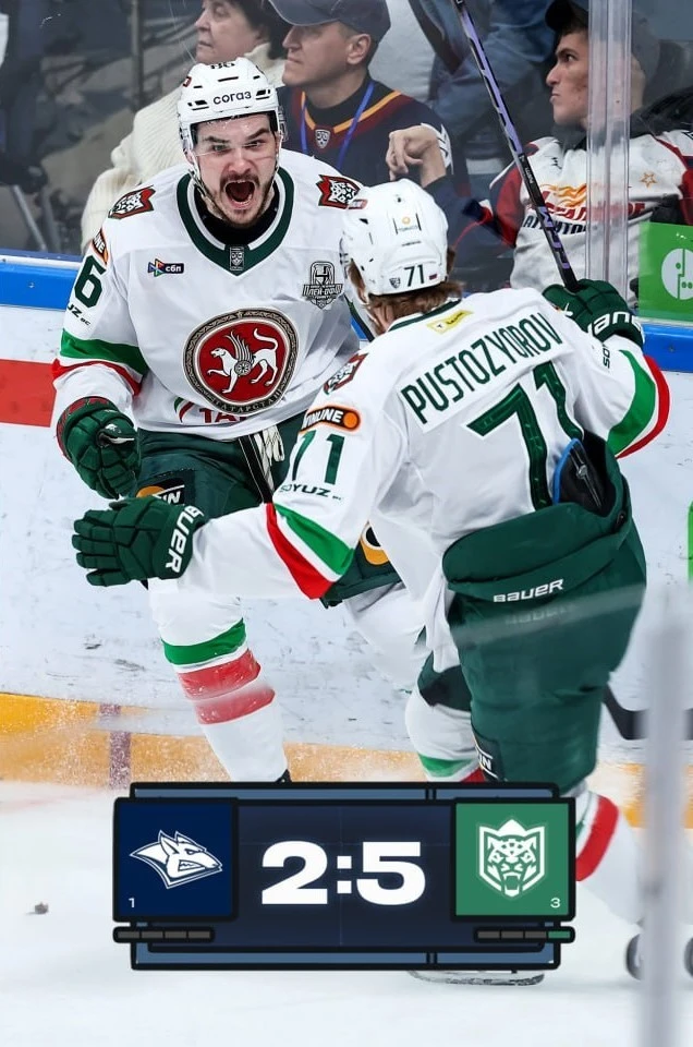 Металлург с разгромным счетом уступает Ак Барсу 2:5 😱