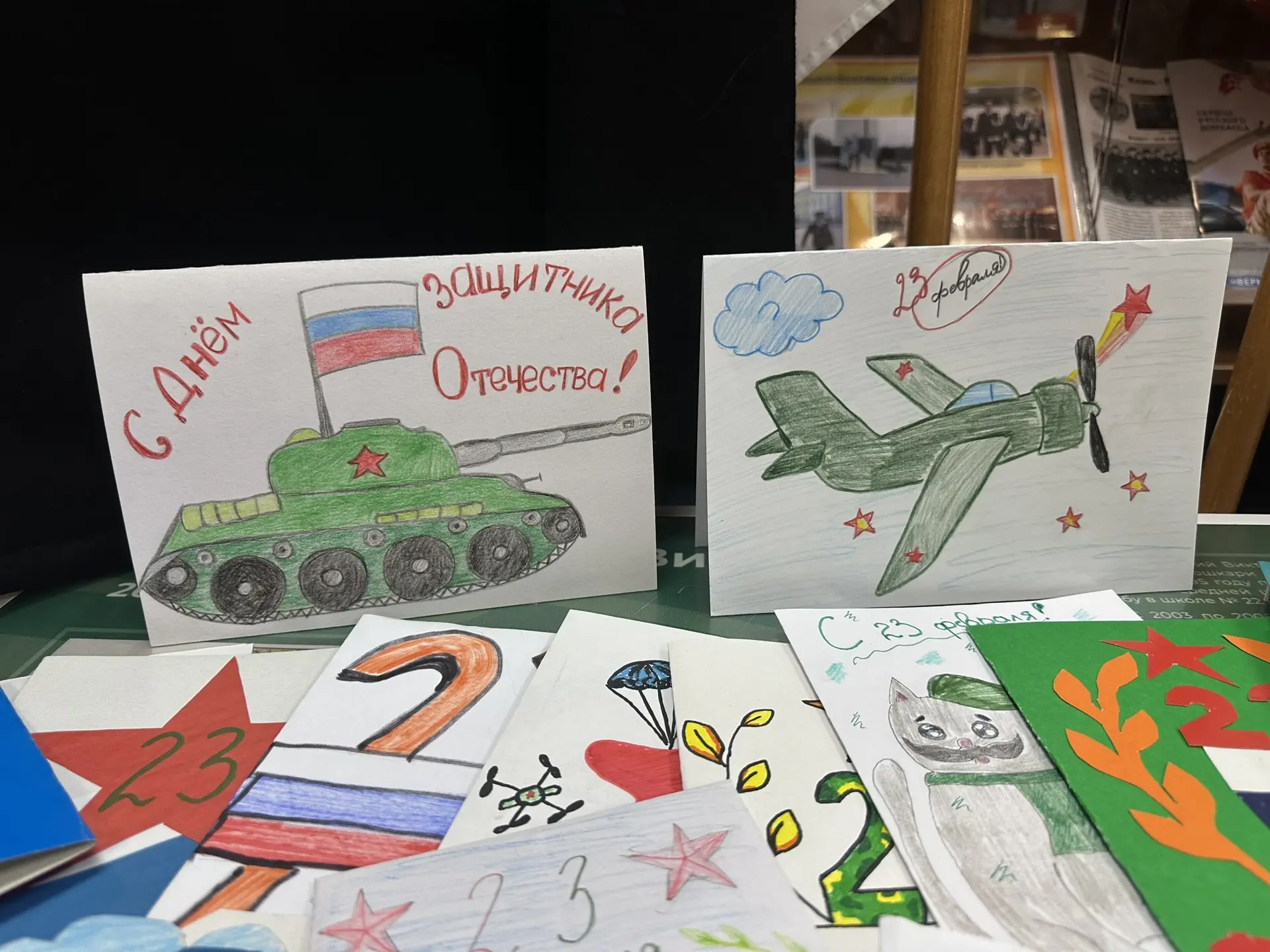 Поздравления солдатам на фронте  📝 Ученики нашей школы решили поддержать наших героев, находящихся н