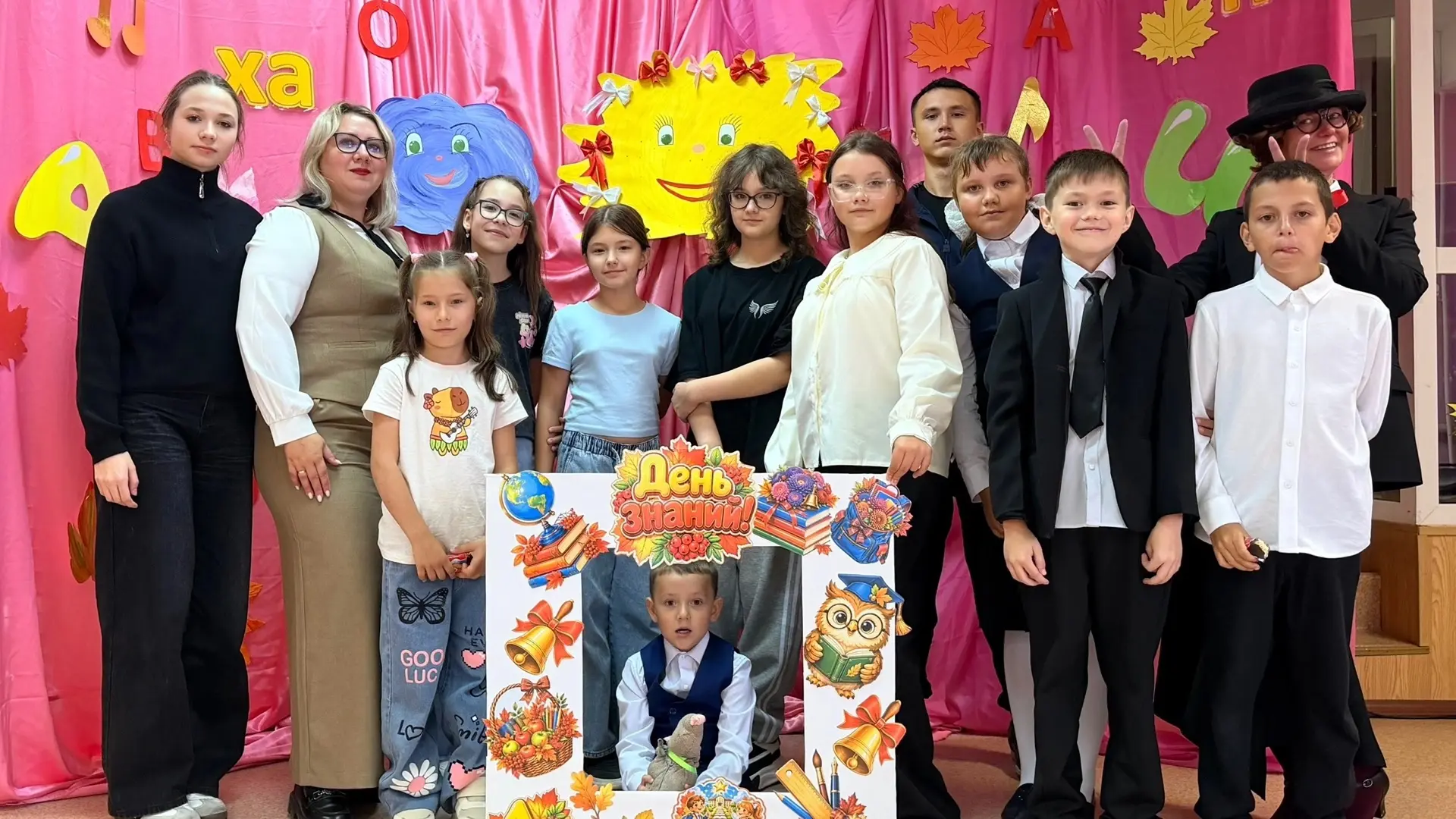 🎉 Первое сентября — День знаний! 🎉