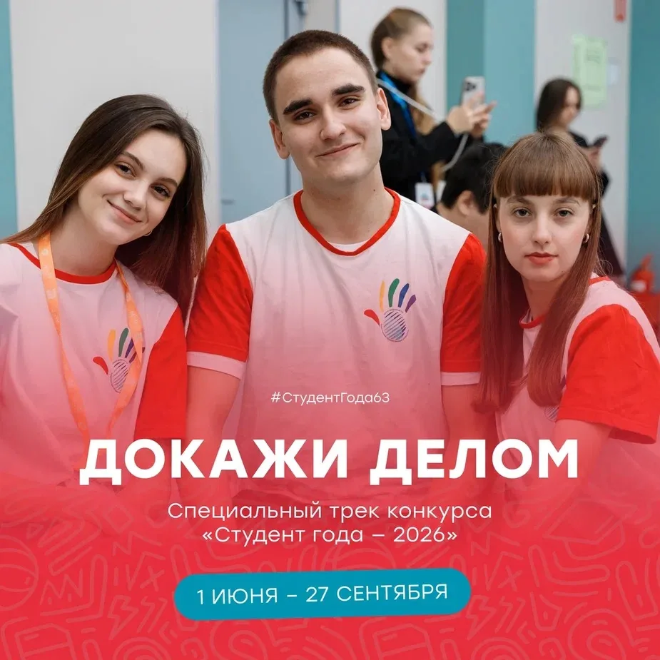 Добровольцы, отличная новость⚡