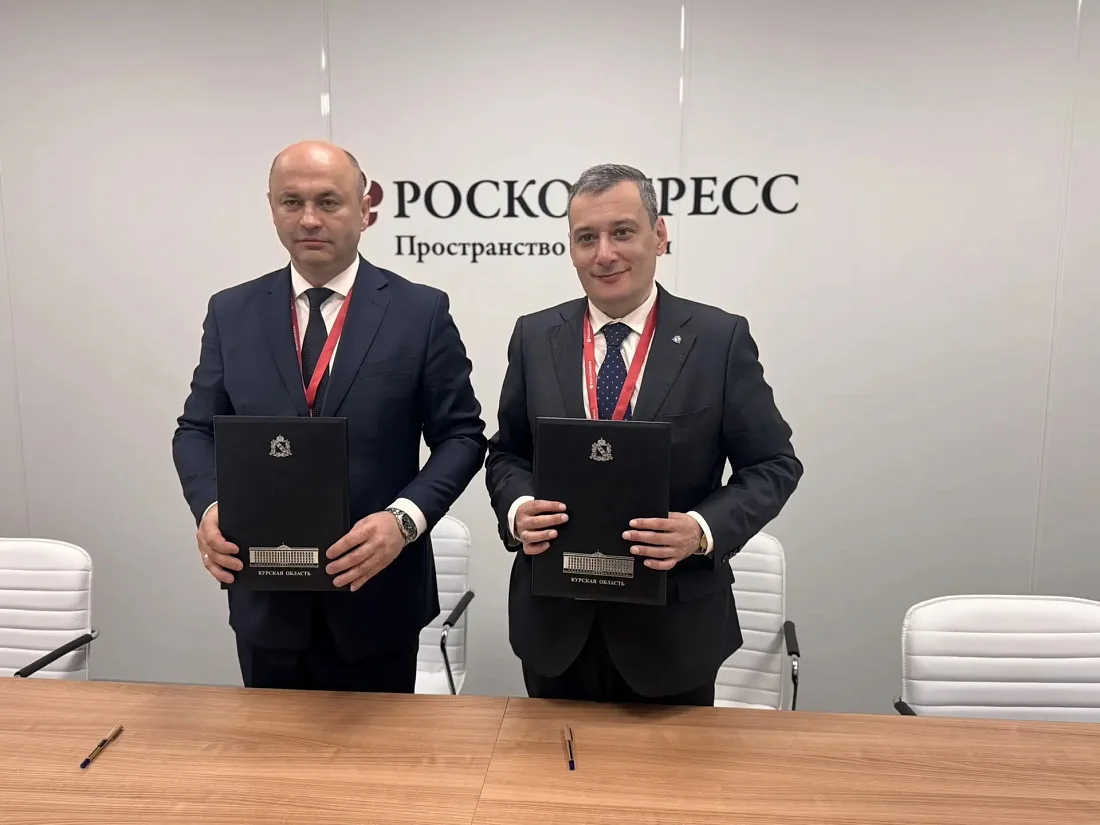 📄 Курская и Витебская области подписали план мероприятий до 2028 года

🇷🇺🇧🇾 В финальный день ра