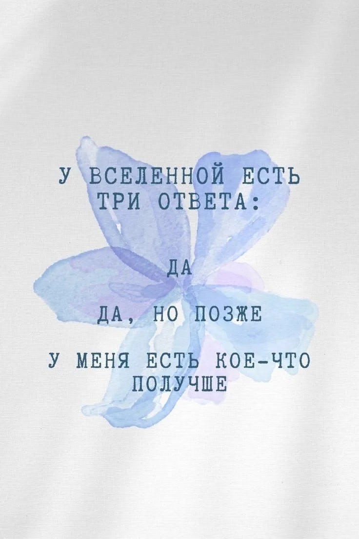 5 октября. 25 лунный день убывающей Луны.