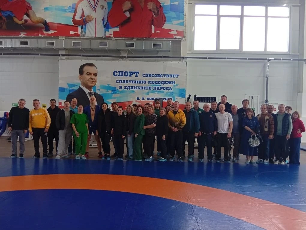 3 апреля 2026 года в центре единоборств «Чемпион» состоялся мастер-класс по самбо для учителей физич