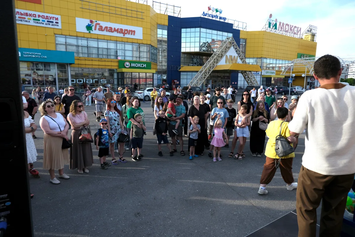 Вчера состоялся наш большой розыгрыш, и это был по-настоящему яркий вечер!

Собралось много гостей