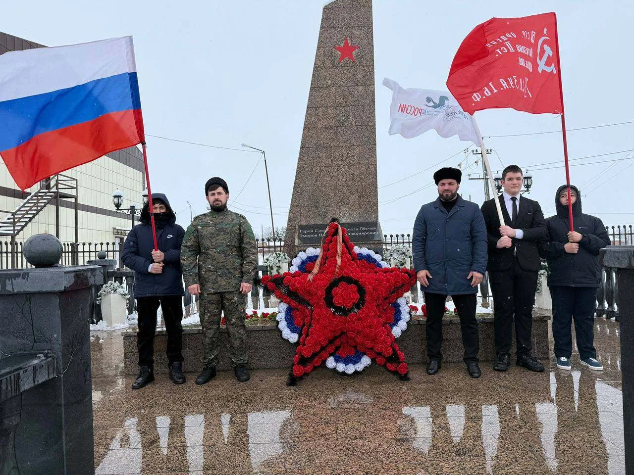 28 февраля 2026 года на площадке Северо-Кавказского топливно-энергетического колледжа и...