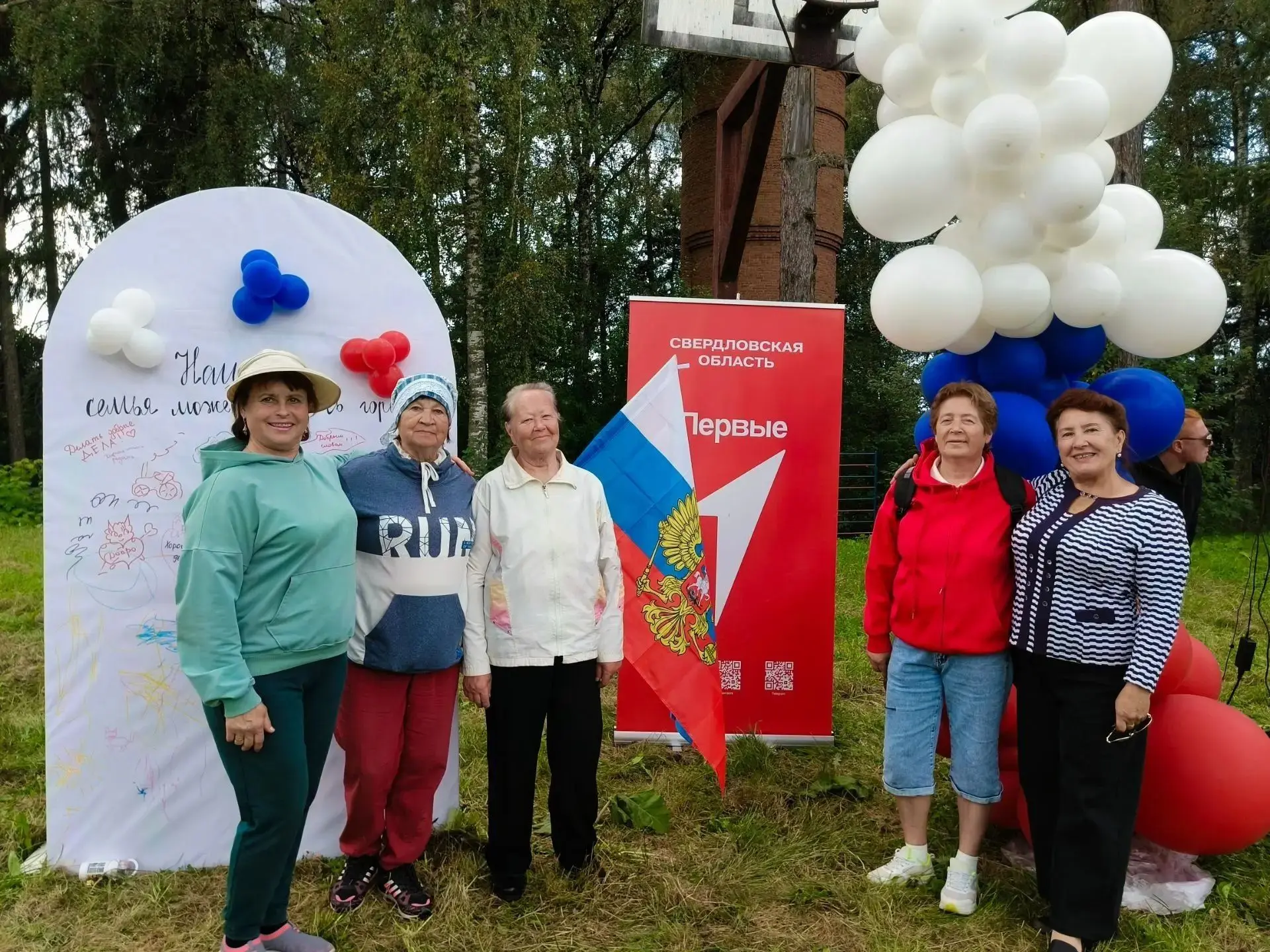 Время для семейного пикника! 😍