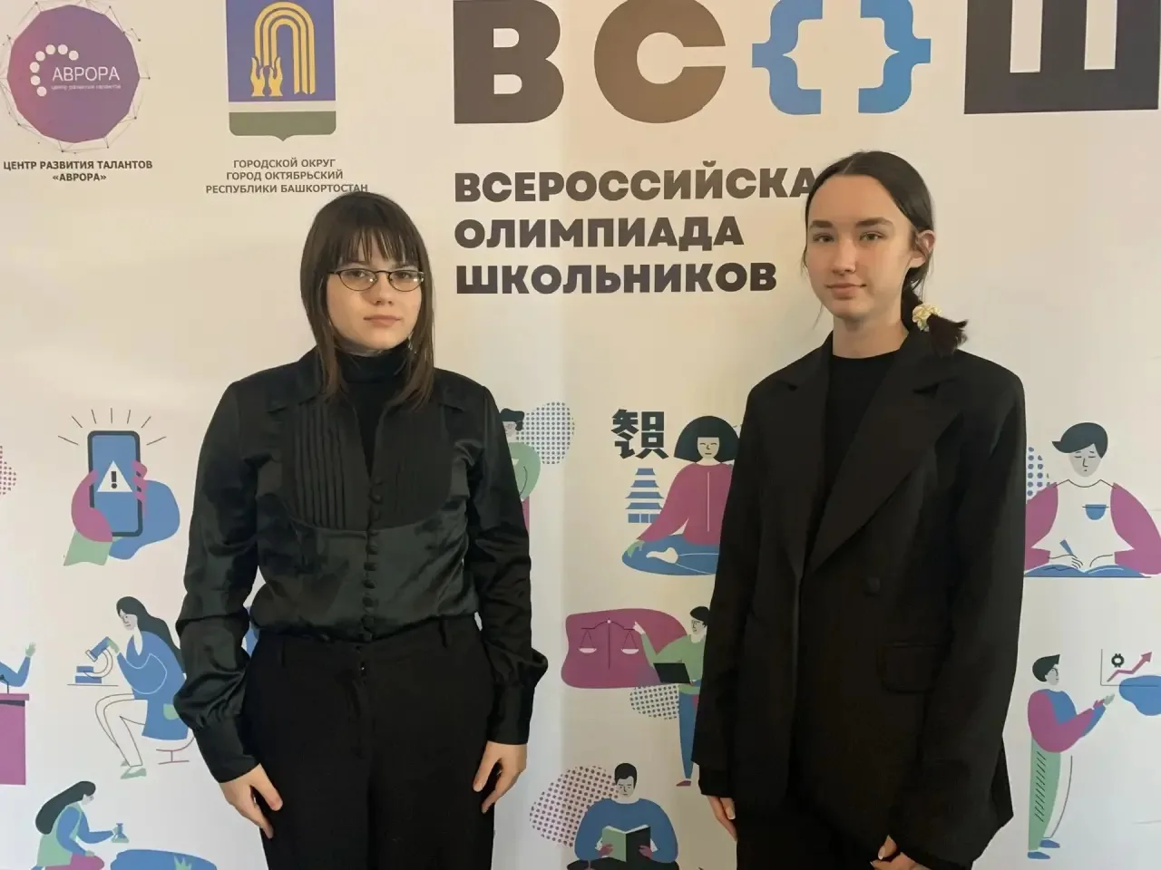 Поздравляем призёров регионального этапа Всероссийской олимпиады школьников по русскому языку: Юльти