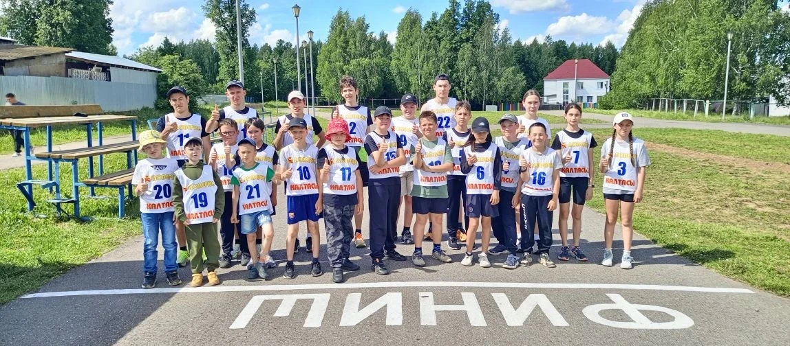 🏃‍♂️⚽🏀 1 июня — день спорта, детей и рекордов!

1 июня 2026 года, в День защиты детей, на базе МБУ