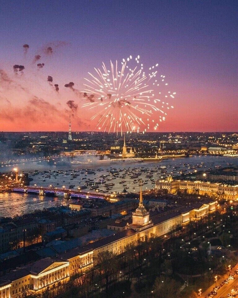 🥳 С праздником, любимый Петербург!

Сегодня, 27 мая, наш прекрасный, вдохновляющий и величественный