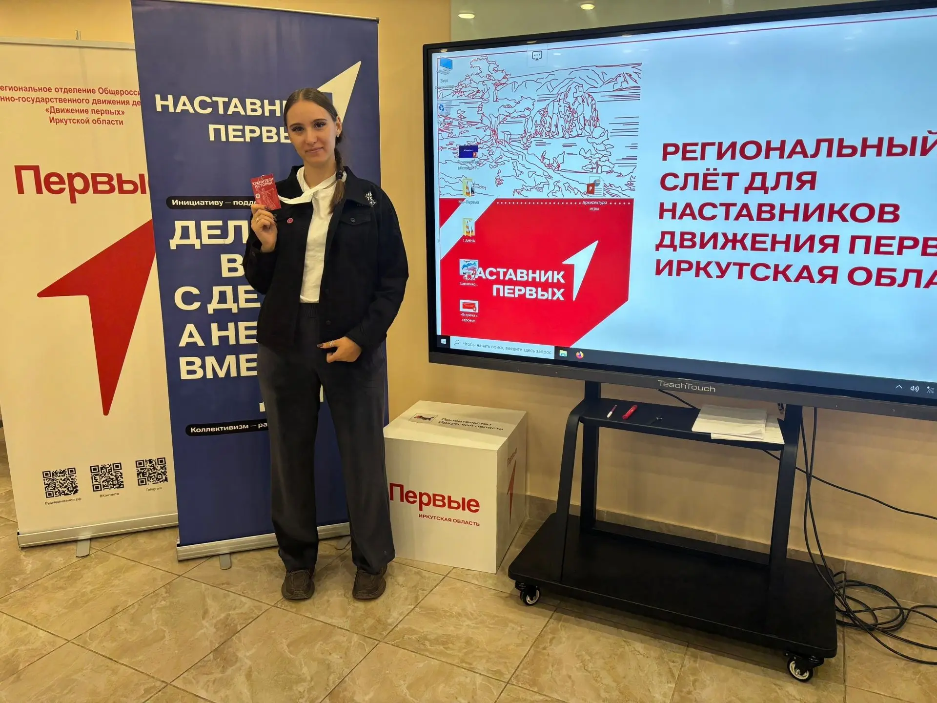🔥 Второй день регионального слёта «Хранители истории» — насыщенный, продуктивный и по-...