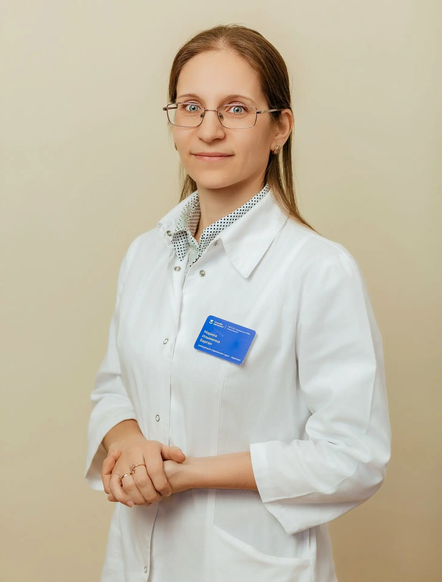 ❤️ Врачи с большой буквы: слова признательности от пациентки ❤️


Работа в здравоохранении связана с