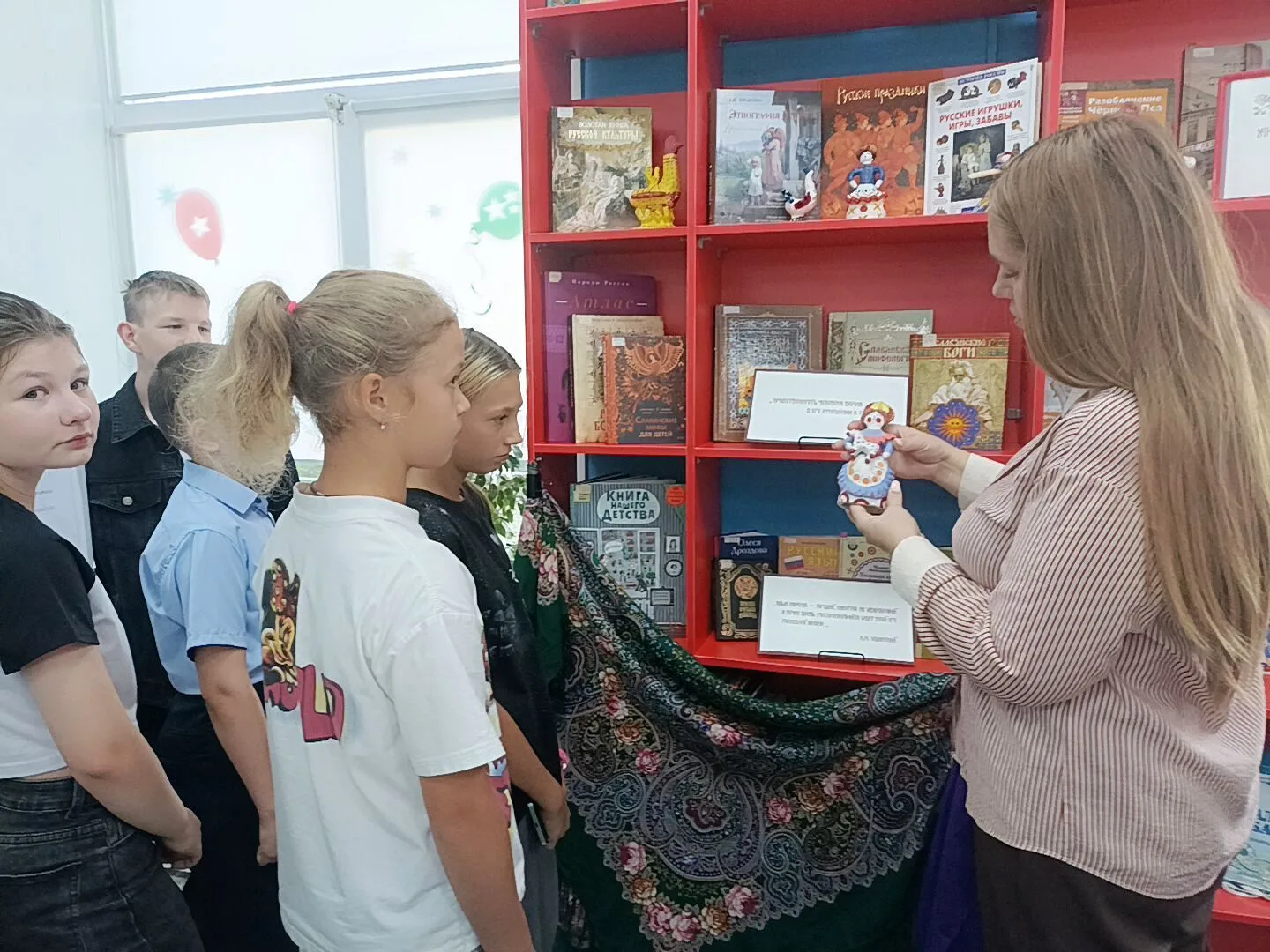 📚 Россия. Возвращение к истокам: выставка в библиотеке