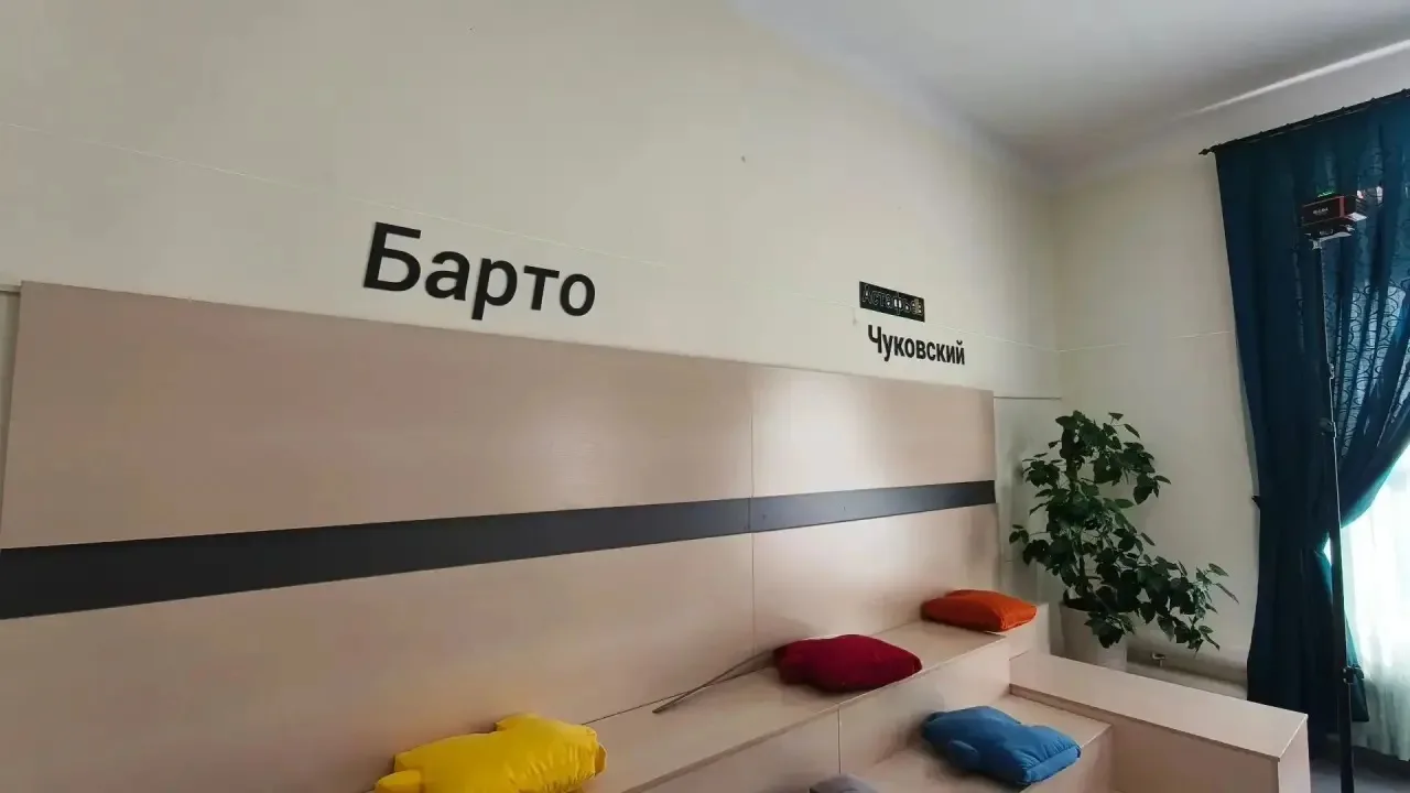 Новая вселенная для юных умов: Республиканская детская библиотека готовится к открытию ...