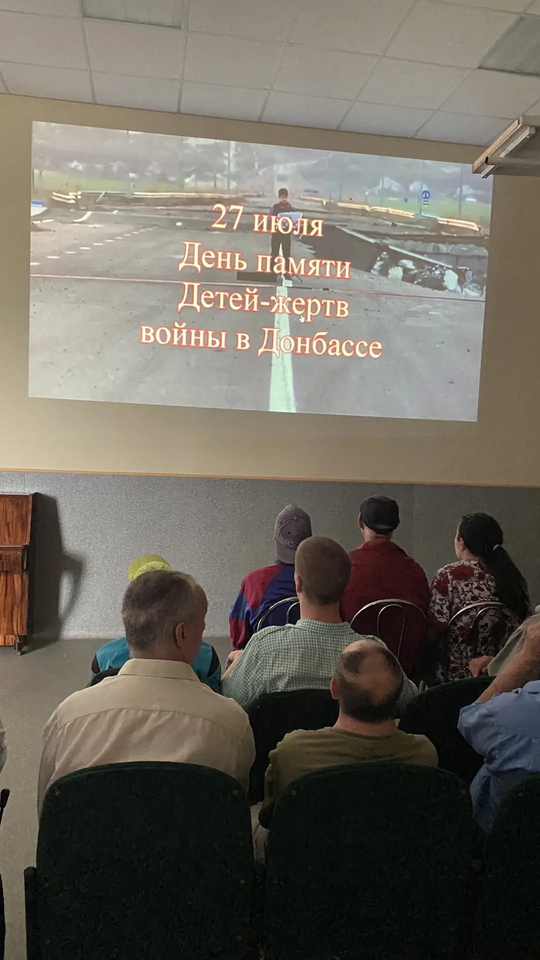 ❤️В нашем социальном доме сегодня прошёл День памяти детей — жертв войны в Донбассе.🙏
В ходе меропр