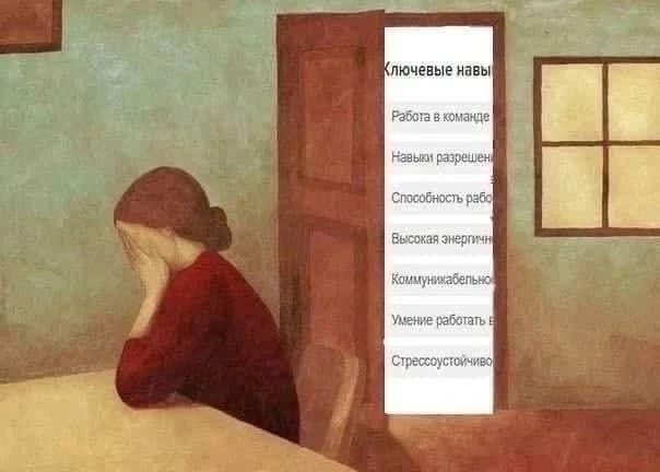 Аналитики hh ru выяснили, за какие навыки казанские работодатели предлагают наибольшую ...