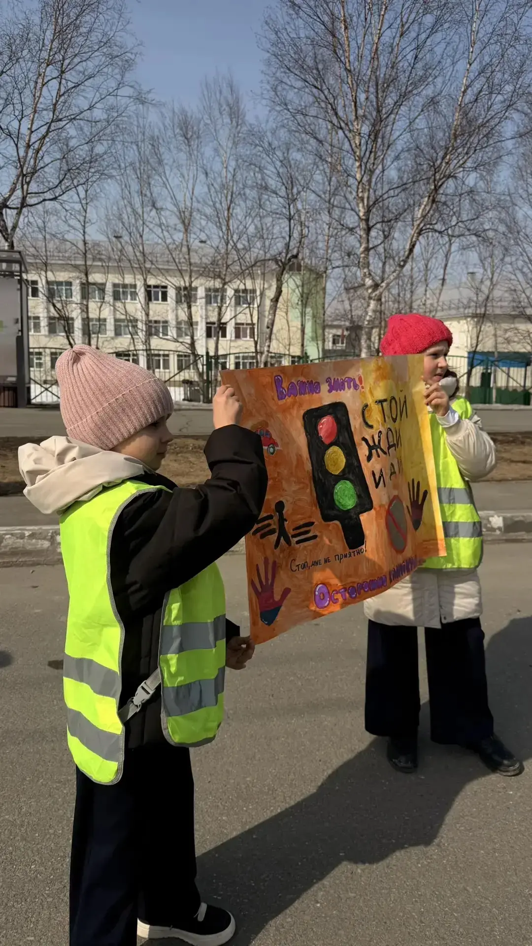 💫 Профилактическая акция «Внимание, каникулы!» прошла в областном центре   🚲 В целях профилактики де