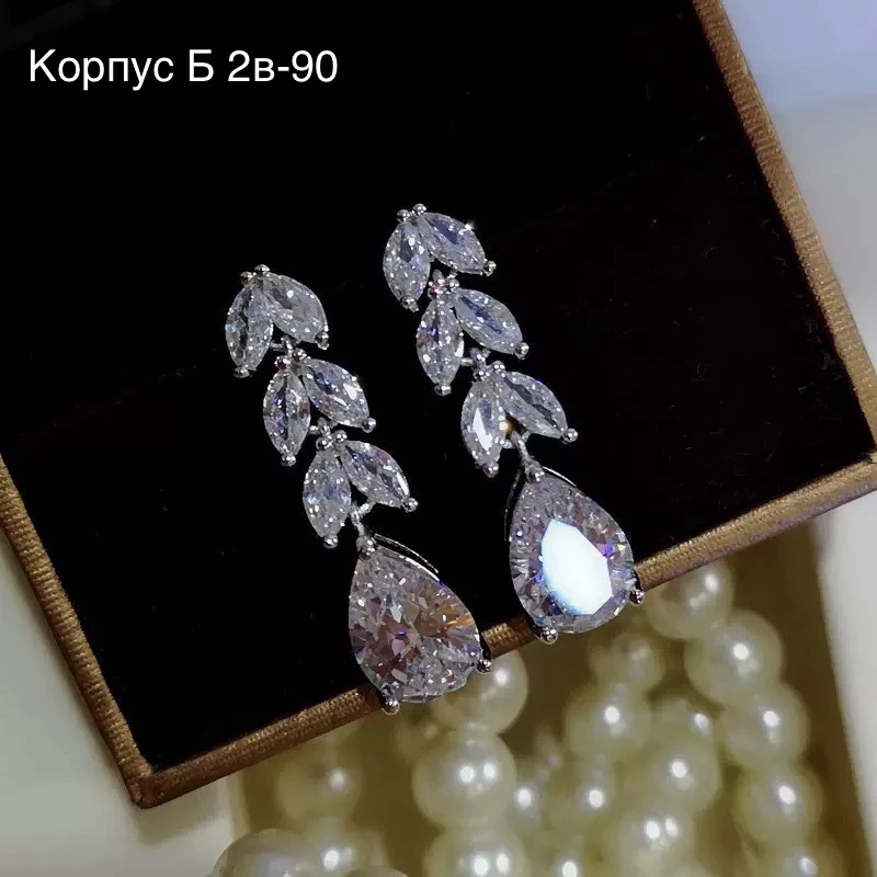 Серьги из нержавеющая сталь 👍