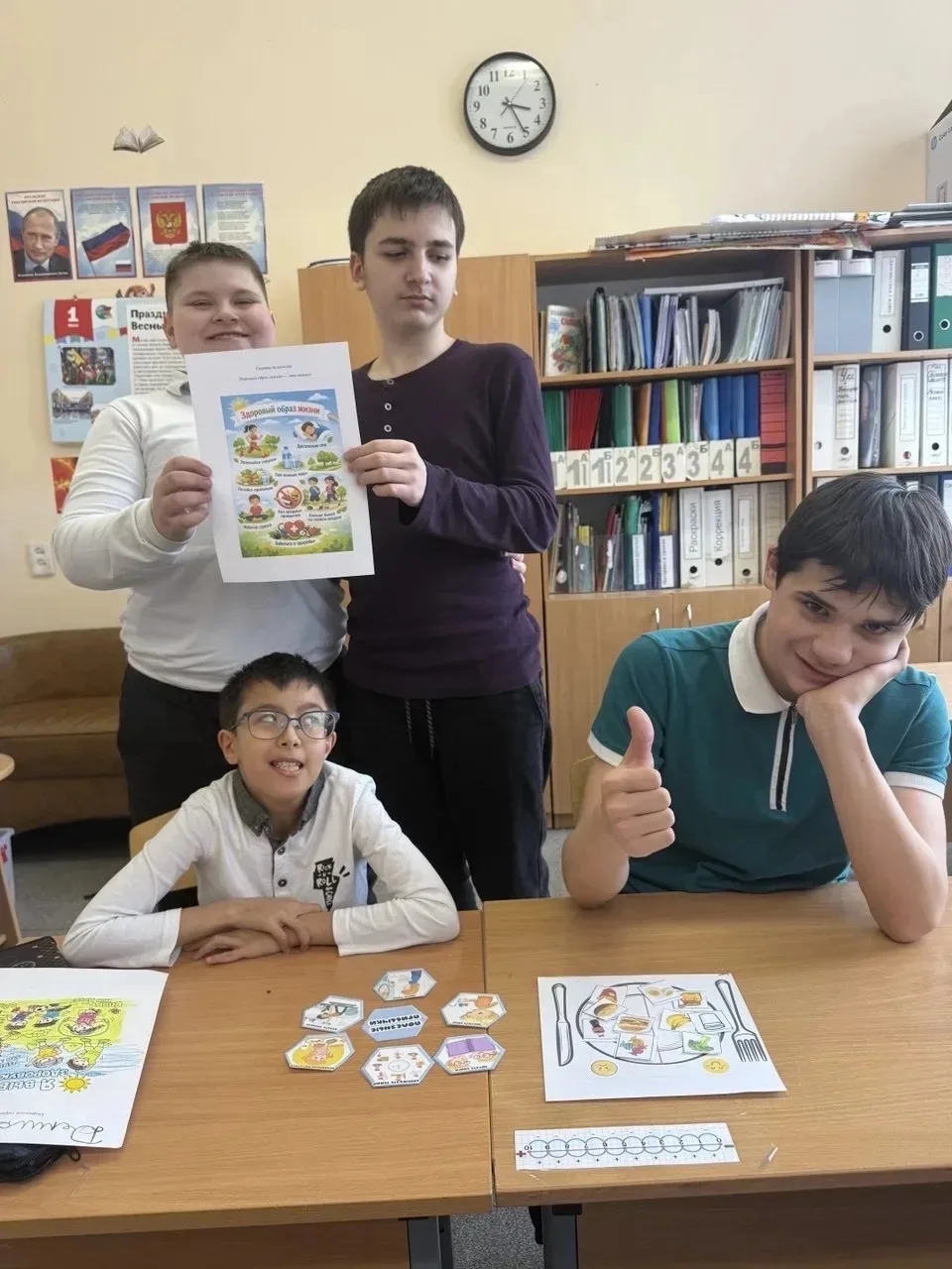 В рамках антинаркотического месячника педагогом-психологом проведён цикл информационных занятий с об