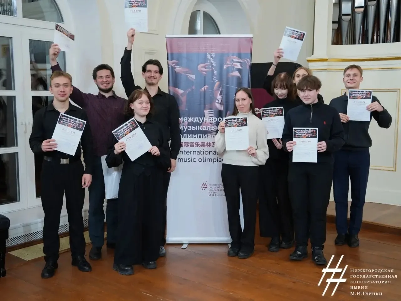 🎉 Поздравляем студентов отделения «Инструменты народного оркестра» с успешным участием...