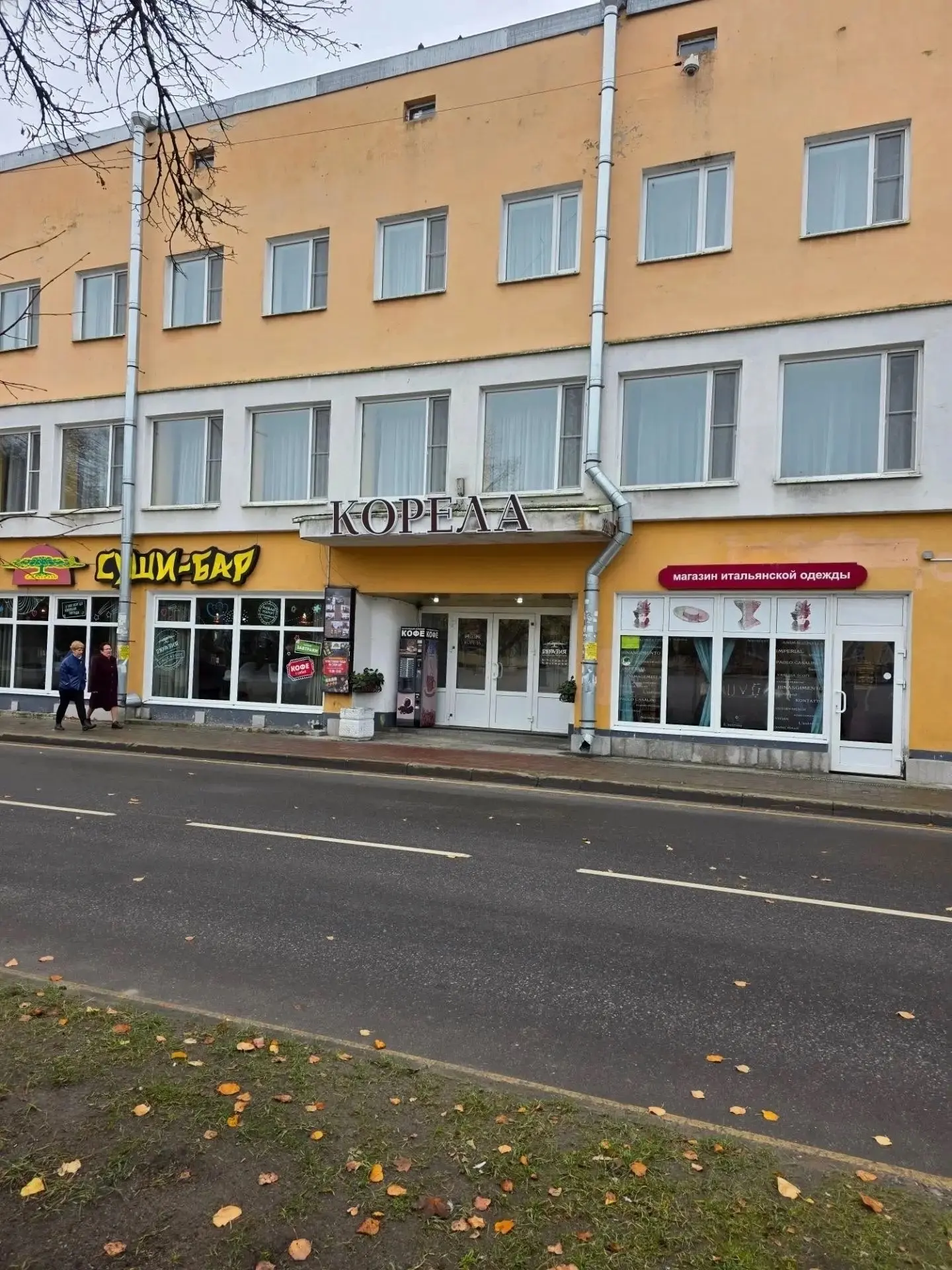 В Приозерске закрылась старейшая в городе гостиница "Корела" - до сегодняшнего дня один...