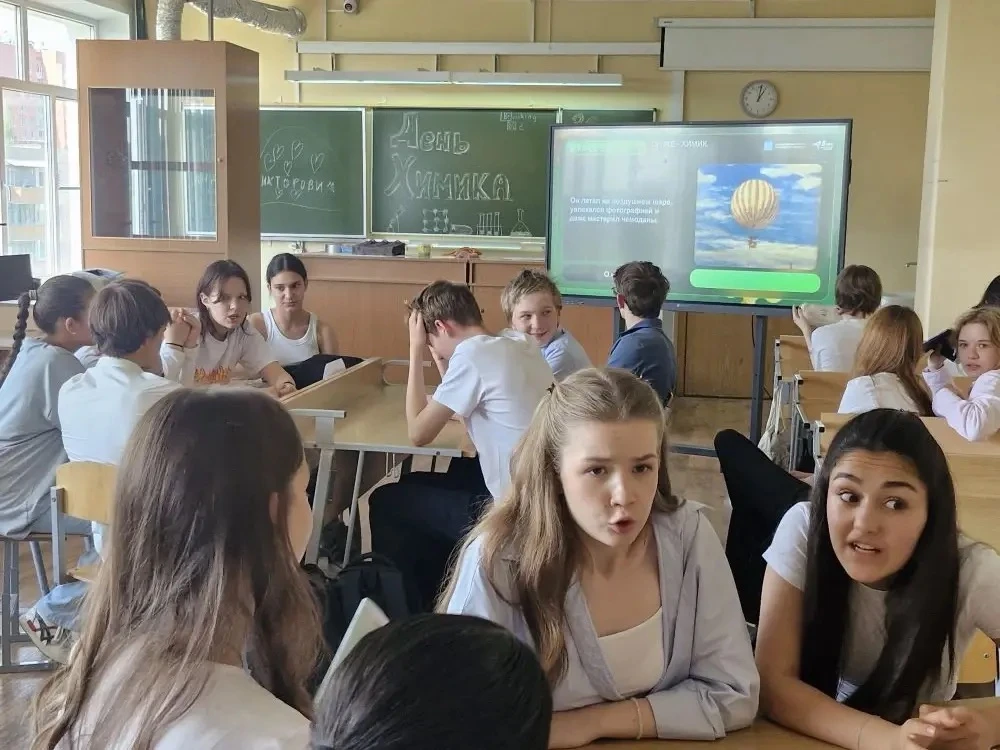 🧪 Химия — это не только формулы, но и магия! А вы знали, что ртуть связана с супергероем Marvel? 🔬  
