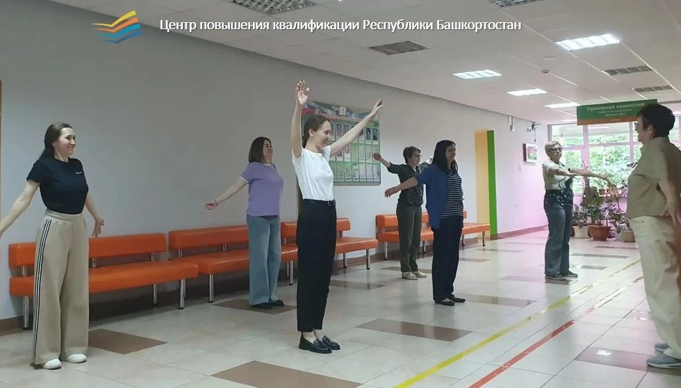 👍Коллектив Центра повышения квалификации продолжает активно принимать участие в проекте "Зарядись".