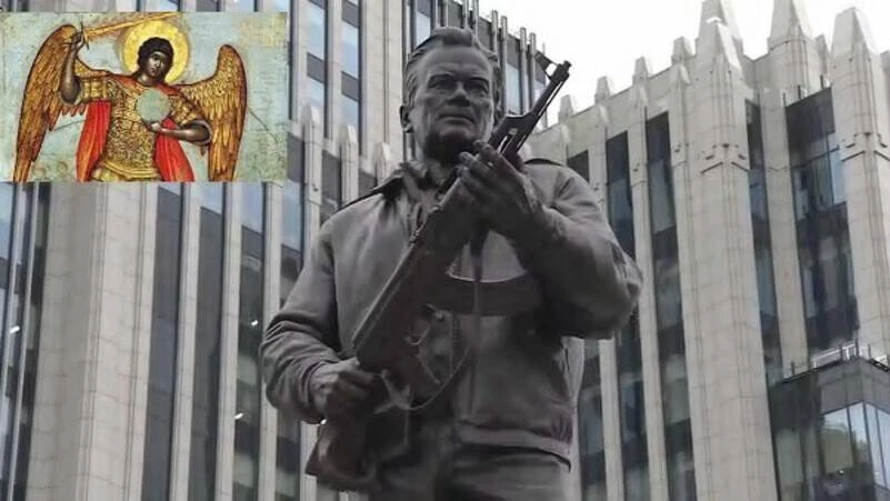19 сентября – День оружейника. Установлен в 2012 в честь архангела Михаила. Благодаря а...