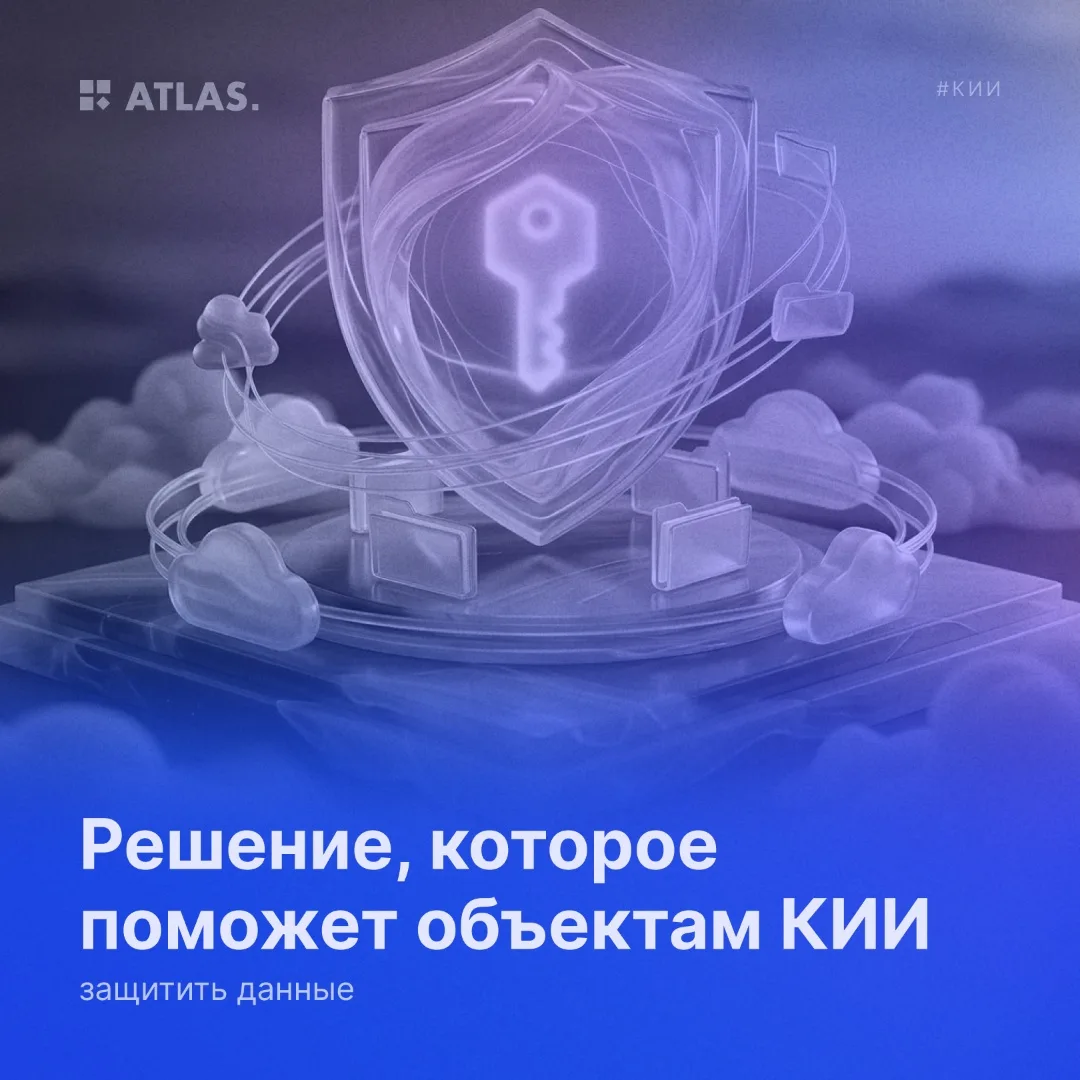 Мы уже рассказывали о нашей коллаборации с НТЦ РОСА и процессе разработки специального ...