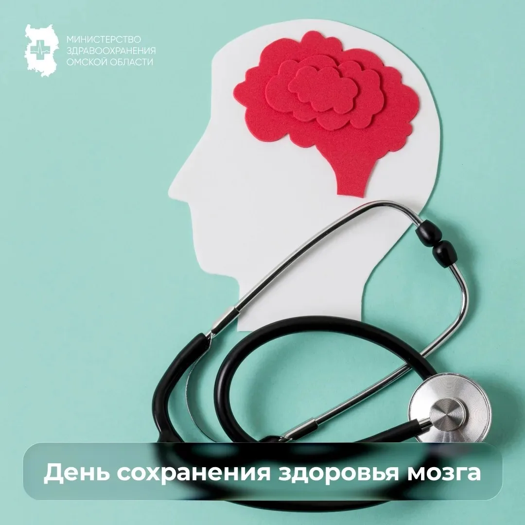 🧩 Нейрофитнес: зарядка для ума, которая продлевает молодость