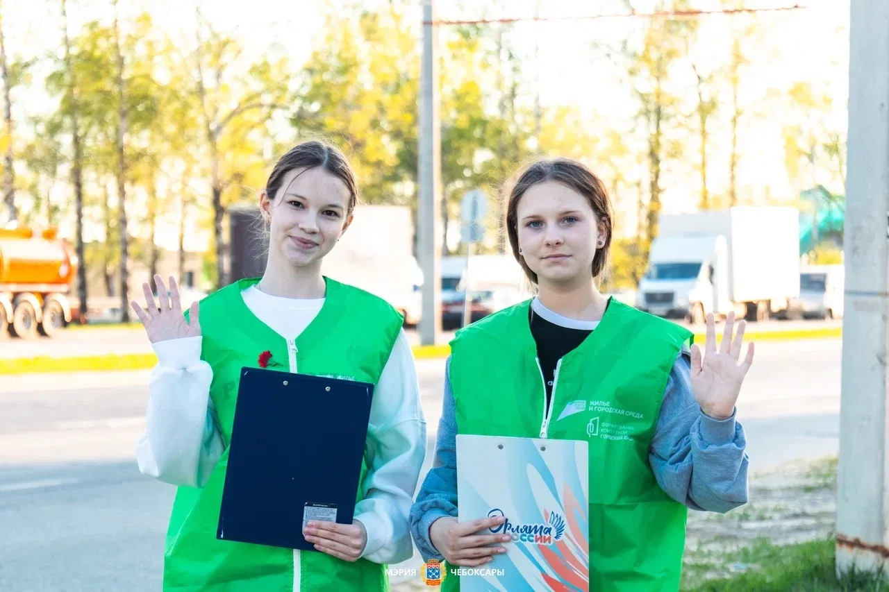 В Чебоксарах продолжается голосование за общественные пространства которые благоустроим в 2027 году 